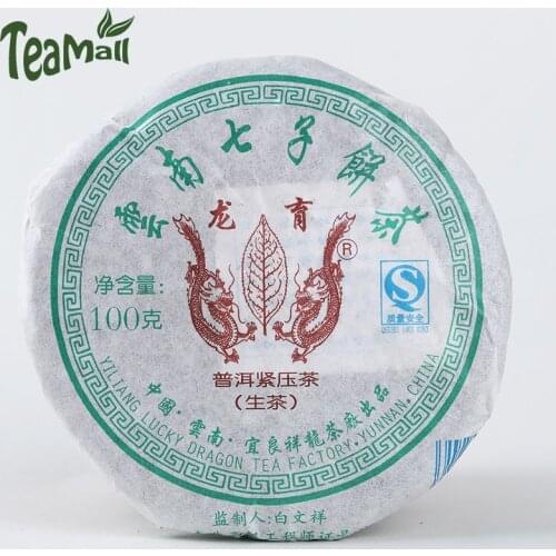 2008/2009/2010 Chinese Tea Raw cha tea Yunnan Long Yu Old Cha Sheng cha tea Cake 100g
