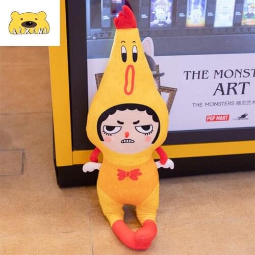 Screaming Chicken Pillow Same Style As Li Jianjian In The Name of His Family Kawaii Pillows Home Decorative Plushie Anime Plush
