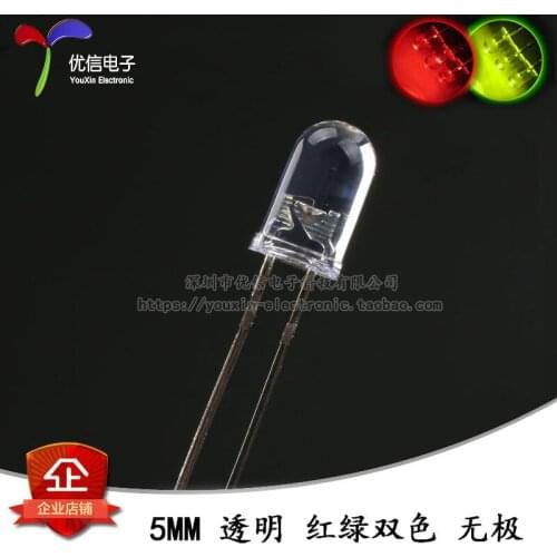 50 PCS red, green double color light-emitting diode LED 5 mm transparent promise 2 feet long