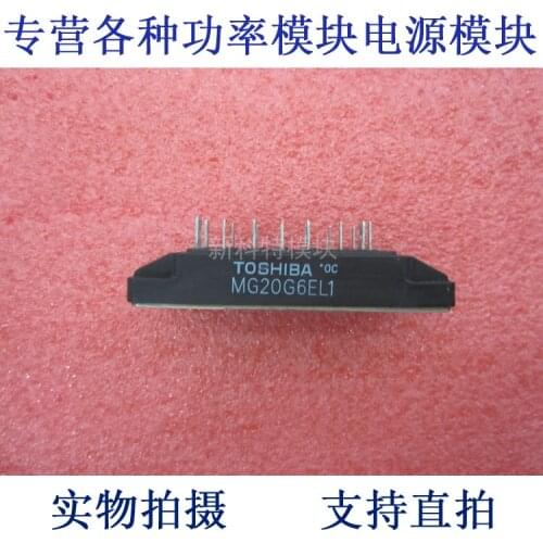 MG20G6EL1 20A450V 6 - element Darlington frequency conversion speed control module