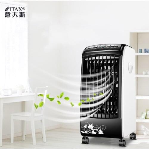 Household Mobile Air-conditioning Fan Refrigeration Strong Wind Cooling Fans Remote Control Water-cooled Summer Cooler S-X-1101A