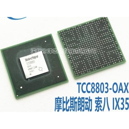 Xinyuan 5pcs/lot TCC8803 TCC8803-0AX BGA integrated circuit IC car chip 1pcs TCC8803F-0AX