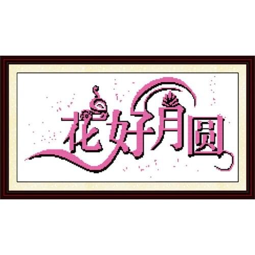 Elixir of Love(1) cross stitch kit 14ct 11ct print canvas stitching embroidery DIY handmade needlework