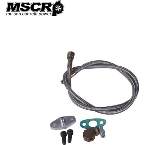 T3 T4 T3/T4 T04E T70 T66 T67 GT35 T3/60-1 GT45 Turbo Oil Feed Line 1/8 NPT 4AN YC100774
