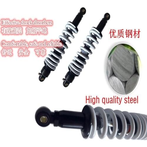 Universal 2piece 410mm Motorcycle Nitrogen Shock Absorber 12mm Spring for DIRT BIKE ATV Vehicle Kart black + white