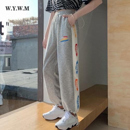 Женские брюки широкие WYWM China At AliExpress