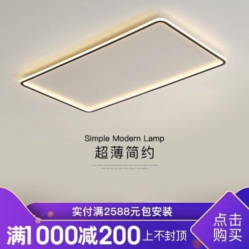 Japan living room decoration luzes de teto lamparas de techo colgante moderna AC85-265V lighting light