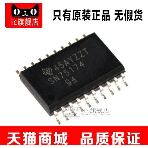 5piece SN75174DW SN75174DWR SOP20 SN75174