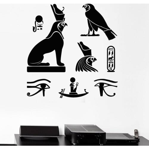 Egyptian Birds Ancient Egypt Hieroglyphics Symbol Vinyl Wall Stickers Home Decor Living Room Decal Art Mural Gift