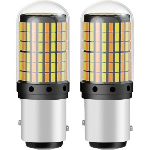 2Pcs New 1157 P21/5W BAY15D White Yellow Dual Colors Super Bright LED Car Tail Lamp Auto Turn Signal Bulb Daytime Running Light