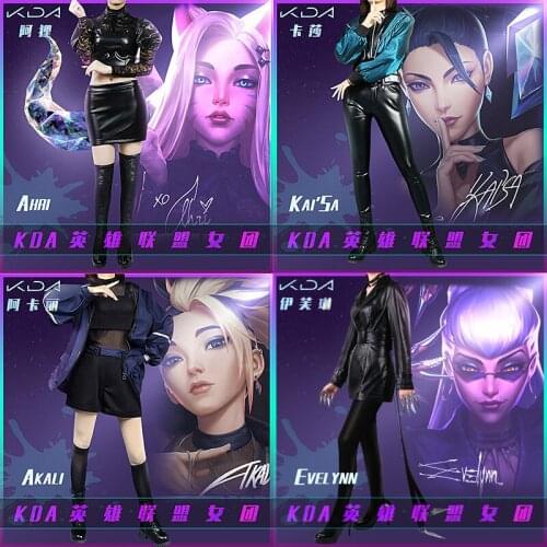 Game LOL KDA Ahri Cosplay Costume LOL KDA The Baddest Ahri Cosplay Sexy Women Black Halloween Uniform Costume Sock Skirt Wig