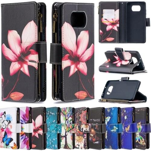 LISCN Flip Phone Cases