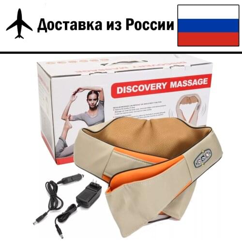 Primeshop 