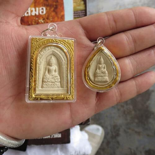 Southeast Asia Thailand Temple Buddhist pocket talisman safety healthy GOOD LUCK Sakyamuni CHONG DI Buddha card Pendant Amulet