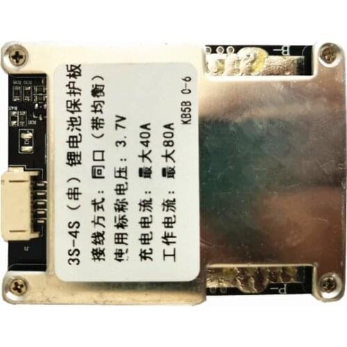 3S 4S 80A bms 12V Li-ion/lifepo4 motors within 800W, often used in marine propellers, and low-power energy storage around 1000W