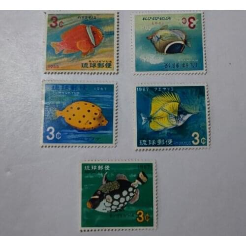 5PCS 1966-1967 Ryukyu stamp， China Post Stamps Postage Collection