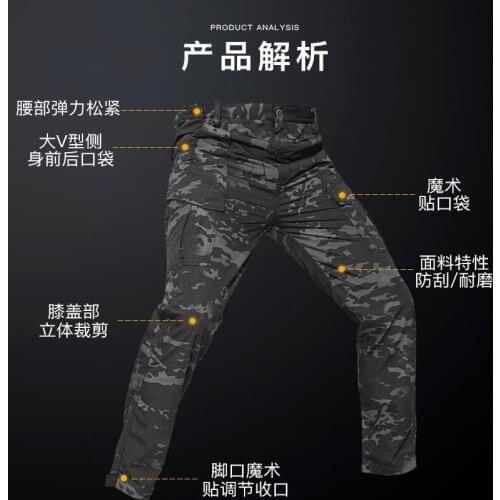 2019 Autumn New IX11 Plus Camouflage Cargo Pants Men High Quality Fashion Casual Straight Cotton Brand Tactical Trousers Male