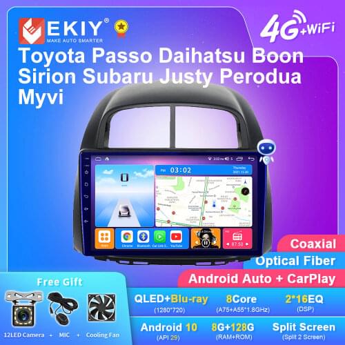 EKIY For Toyota Passo Daihatsu Boon Sirion Subaru Justy Perodua Myvi Android Car Radio QLED DSP Multimedia Player Stereo GPS DVD
