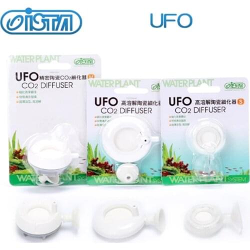 ISTA UFO CO2 Diffuser Super Atomizer Low Pressure Aquarium Water Plant Fish Tank Landscape
