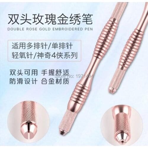 New 50pcs Tattoo essential Luxury Rose gold tattoo eyebrow/Eye liner/lip Double Heads Semi-permanent dedicated manual Tattoo Pen
