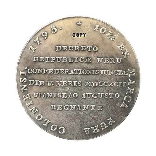 Poland 1793 COIN COPY 41mm