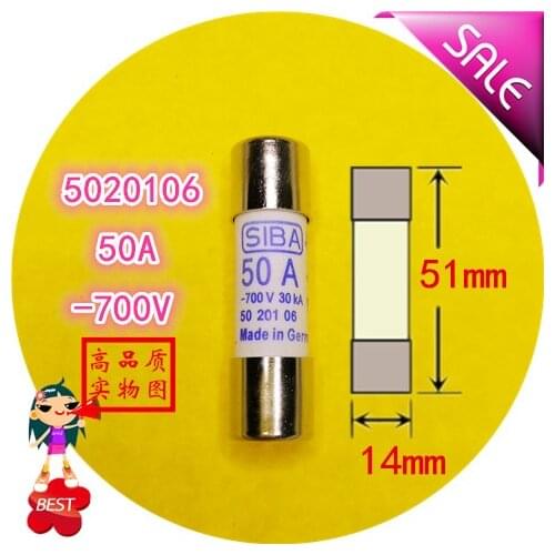 SIBA 50A 700V 5020106 aR 14x51mm Fast Fuse Tube Fuse Fuse