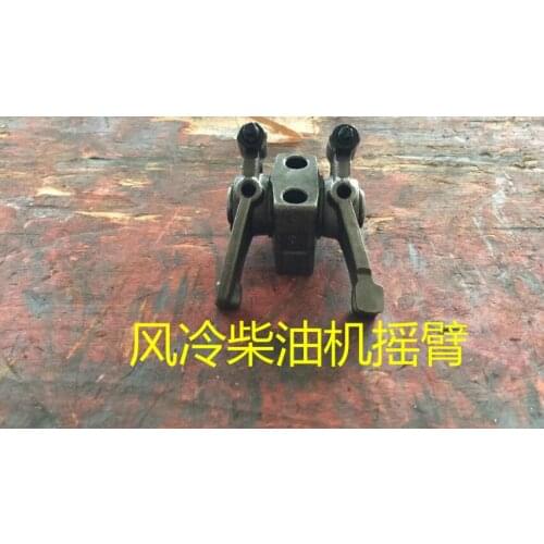 170F/178F/186F/188F/192F Rocker Arm Assembly for Single-cylinder Air-cooled Diesel Generator Mini-tiller Accessories