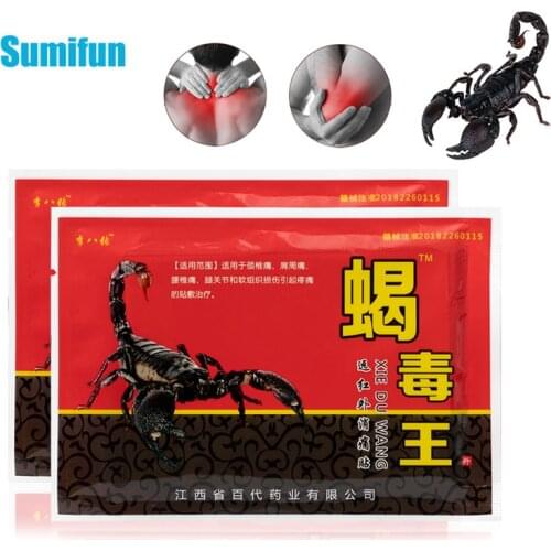 8/24/48Pc Sscorpion Venom Joint Pain Relieving Plaster Chinese Extract Knee Back Body Plaster Rheumatoid Arthritis Pain Relief