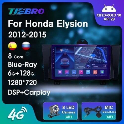 2Din Android10.0 Car Radio For Honda Elysion 2012 2013 2014 2015 Blu-ray IPS Multimedia Video Player Auto Stereo GPS Car Stereo