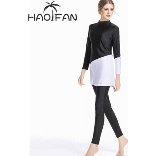 HAOFAN New Muslim Swimsuit Black Sunscreen Middle Eastern Islamic Ladies' Swimwear Modest Swimwear Muslim Swimming Clothes