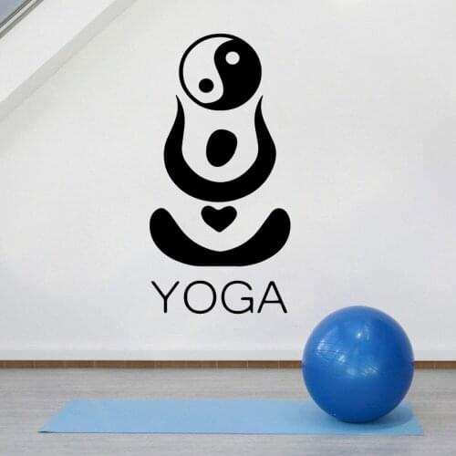 Ramadan Wall Sticker Yoga Studio Home Decor YinYang Pattern Vinyl Girls Meditation Room Interior Self-adhesive Wall Decals Z428