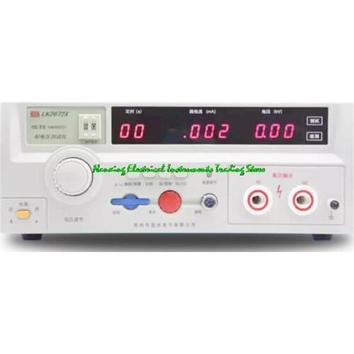 LANKE LK2672X AC/DC Hi-pot Tester voltage tester Output voltage0-5KV(AC/DC),Leakage current range 0-2/20mA(AC/DC)