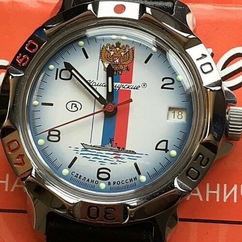 Vostok Military Watches