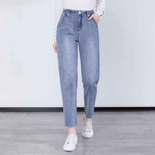 Women Denim Pants High Waist Harem Pants Jeans Trousers Casual Streetwear Jeans