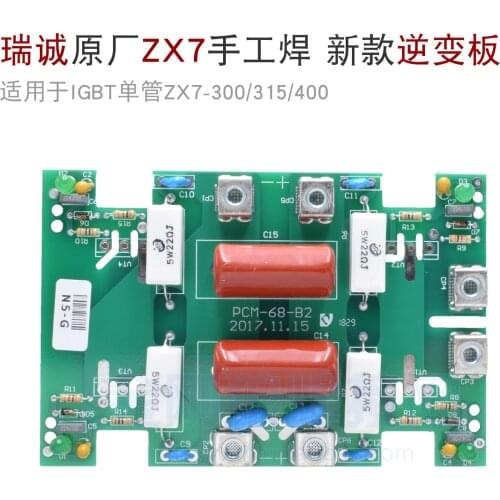 IGBT Single Tube Inverter Board 4 Tube 40N120 Inverter Welding Machine Repair Parts Circuit Board Circuit Board