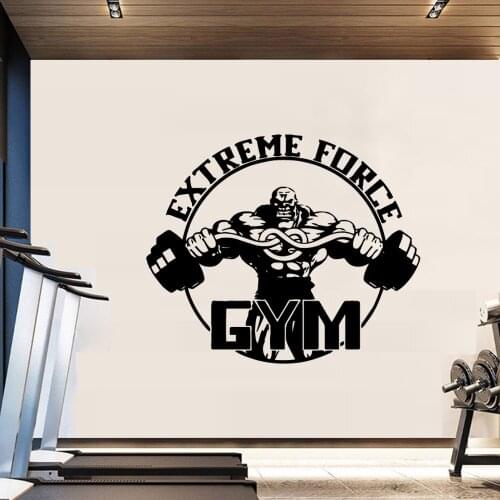 Drop Shipping extreme force Wall Stickers Self Adhesive Art Wallpaper For Kids Rooms Decoration Decoration Accessories Murals