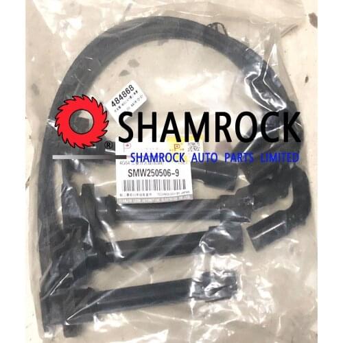 SMW250508 SMW250506 SMW250507 SMW250508 SMW250509 original Great Wall engine 4G63 4G64 4G69 SPARK PLUG CABLE