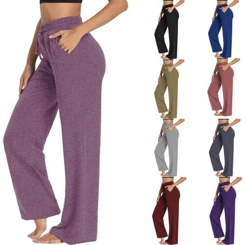 Women Yoga Long Pants High Waist Drawstring Wide Leg Solid Dance Trousers Wide Legs For Gym Running Jogging Gymnastics X703B