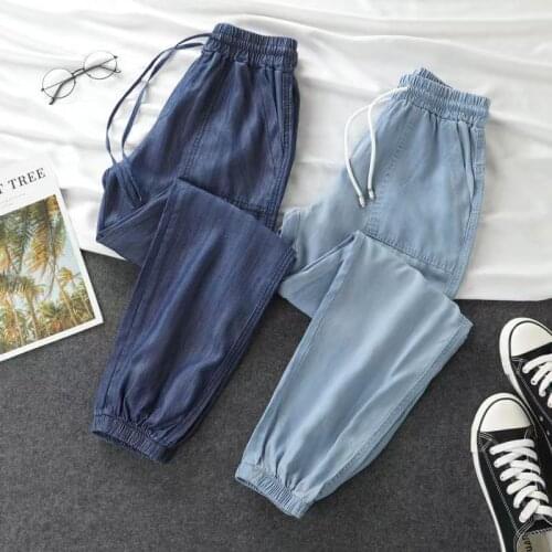 2021 new Korean Tencel quarter jeans womens summer loose high waist casual legged pants