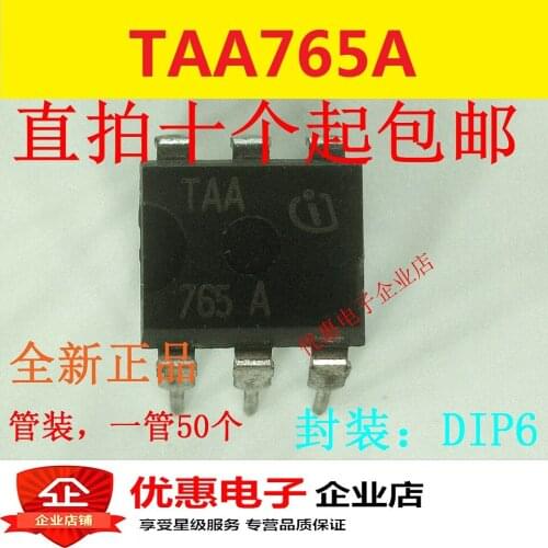 10PCS TAA765ADIP-6 new original