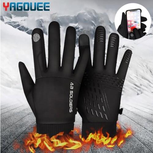 Лыжная экипировка Cbmmaker China At AliExpress