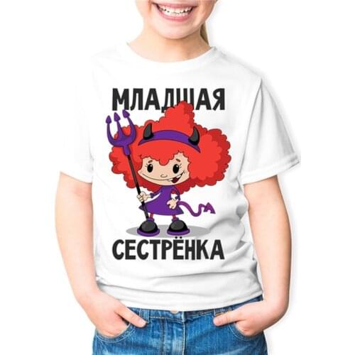 Childrens Cotton Tee Patter Print Tshirt Summer Fashion Baby Boys/Girls Top Tee shirts Kids Casual Clothes