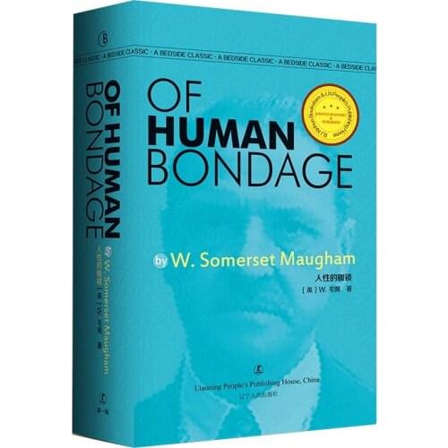 Of Human Bondage By W.Somerset Maugham English Novels Book