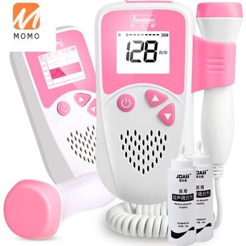 Fetus-Voice Meter Home Fetal Pregnant Woman Monitor Stethoscope Ultrasound Fetus Sound
