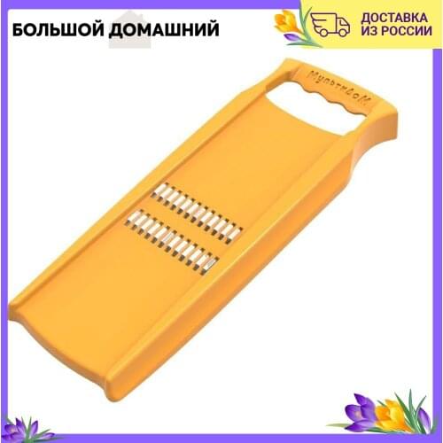 Приборы для фруктов и овощей Multidom China At AliExpress