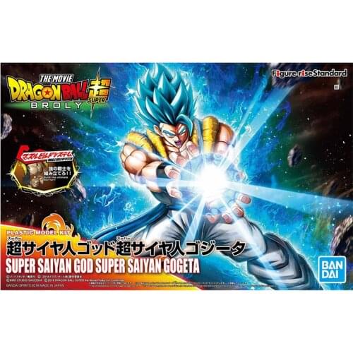 Original BANDAI Figure-rise Dragon Ball Super Saiyan Gogeta Action Collection Model Toy Anime Toys For Kids