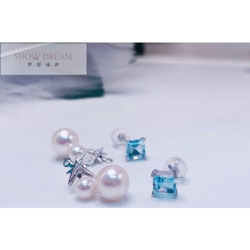 SHOWDREAM 18K Gold Akoya Seawater Pearl Earrings Inlay Aquamarine，The design sense is full, quiet move shines your beauty