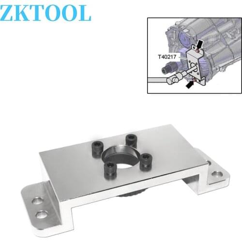 Utmall transmition lateral axis tool t40217 Automatic transmission sensor module tool kit for vw audi a4 a5 q5 6 speed 0b2 0d5