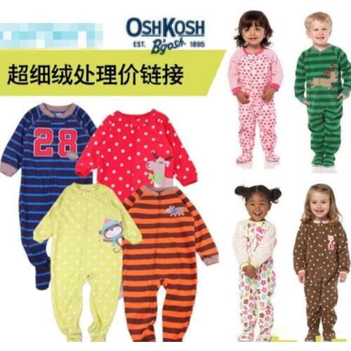 Childrens foreign trade brand name fleece boy girl romper with feet Siamese clothes Harbin warm pajamas