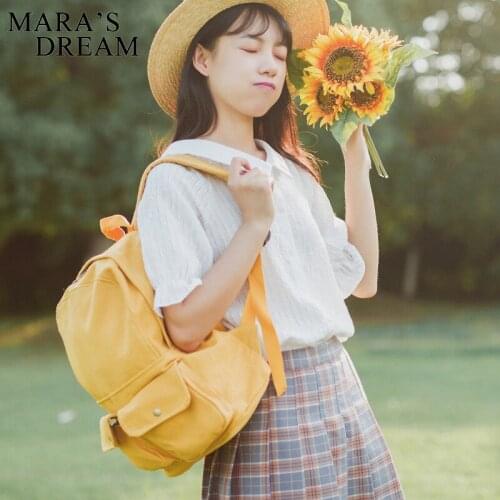Mara's Dream Women's Large Backpacks
